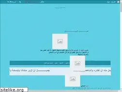 Sites similar to azziban.yoo7.com