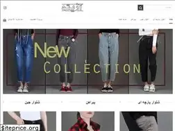 Sites similar to azzitto.com