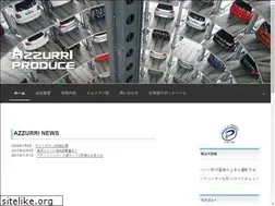 Sites similar to azzurri-produce.com