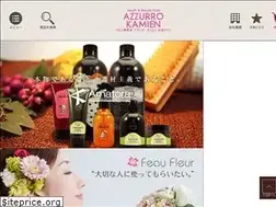 Sites similar to azzurro-shop.com