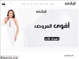 Sites similar to azzyai.com