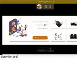 Sites similar to b-1gp-akashi.jp