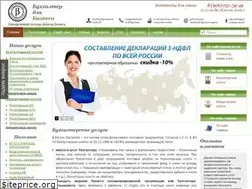 Sites similar to b-4-b.ru