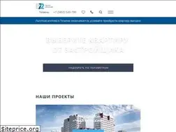 Sites similar to b-72.ru