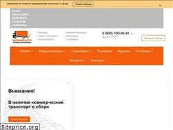 Sites similar to b-a.group