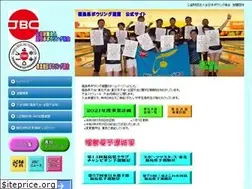 Sites similar to b-ace.co.jp