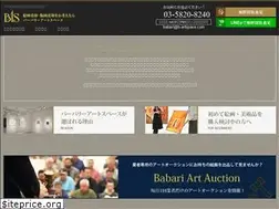 Sites similar to b-artspace.com