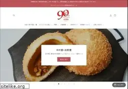 Sites similar to b-asanoya.com