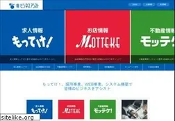 Sites similar to b-assist.co.jp