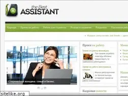 Sites similar to b-assistant.ru
