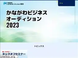 Sites similar to b-audition.jp