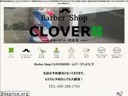 Sites similar to b-b-clover.com