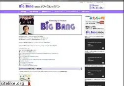 Sites similar to b-b.co.jp