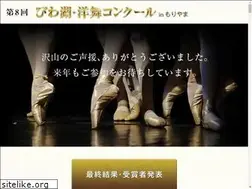 Sites similar to b-ballet.com