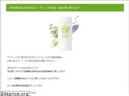 Sites similar to b-bar-daviation.com