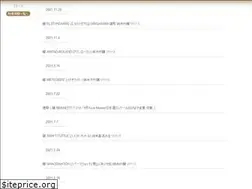 Sites similar to b-bear.co.jp