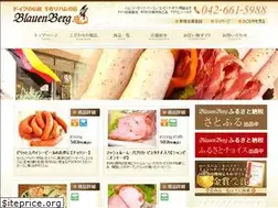 Sites similar to b-berg.com