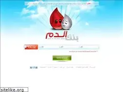 Sites similar to b-blood.org