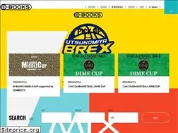 Sites similar to b-books.jp