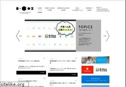 Sites similar to b-box-box.com