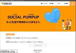 Sites similar to b-breaks.com
