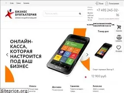 Sites similar to b-buh.ru
