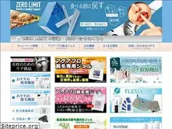 Sites similar to b-c-j.com