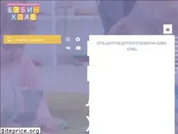 Sites similar to b-c.by