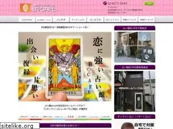 Sites similar to b-cafe-uranai.com