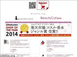 Sites similar to b-cat.com