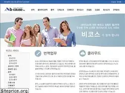 Sites similar to b-cause.kr