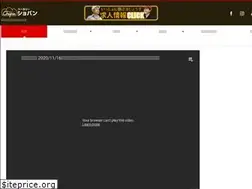 Sites similar to b-chopin.com