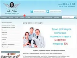 Sites similar to b-clinica.ru