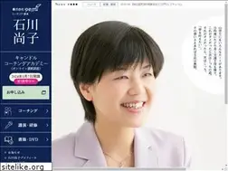 Sites similar to b-coach.jp