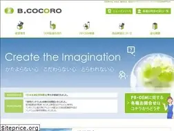 Sites similar to b-cocoro.tv