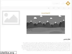 Sites similar to b-code-demo.blogspot.com