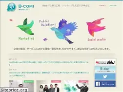 Sites similar to b-comi.jp