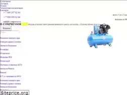 Sites similar to b-compressor.ru