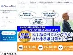 Sites similar to b-con.co.jp