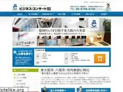 Sites similar to b-concert.co.jp