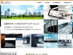 Sites similar to b-conect.co.jp