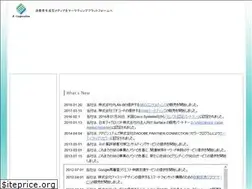 Sites similar to b-cooperation.jp