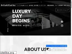 Sites similar to b-craft7.com