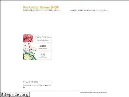 Sites similar to b-cre.co.jp