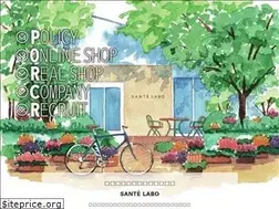 Sites similar to b-cruise.jp