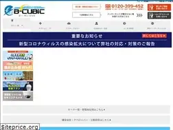 Sites similar to b-cubic.com