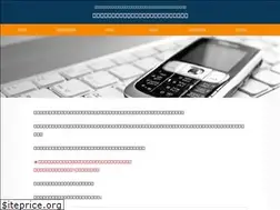Sites similar to b-den.net