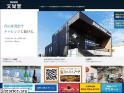 Sites similar to b-do1895.jp