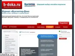 Sites similar to b-doka.ru