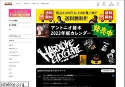 Sites similar to b-drop.com